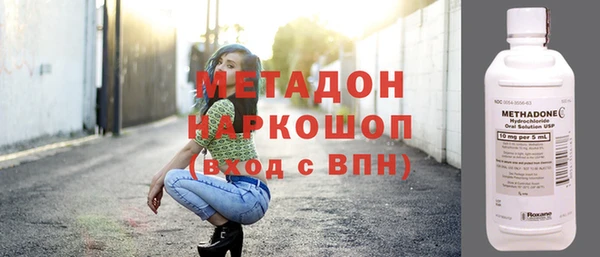 герыч Михайлов