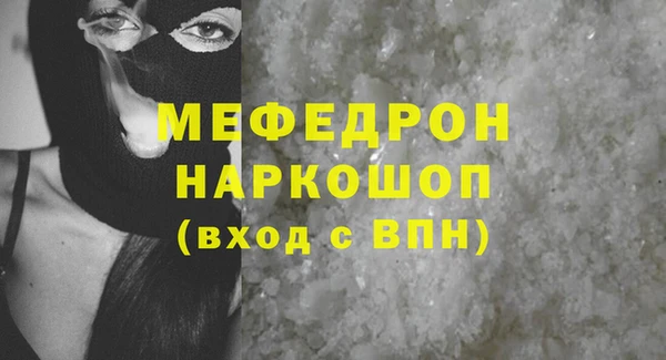 прущие грибы Кадников
