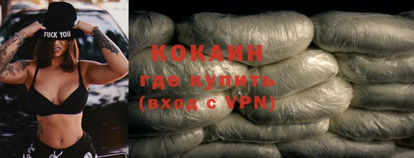 герыч Михайлов