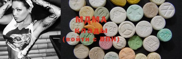 герыч Михайлов
