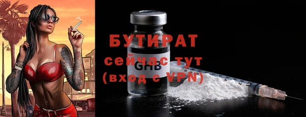 герыч Михайлов