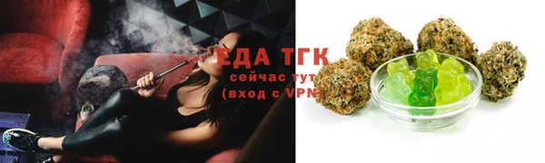 MESCALINE Ишимбай