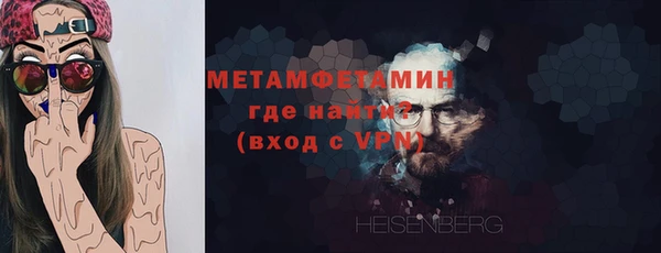 герыч Михайлов