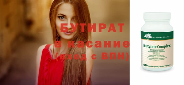 герыч Михайлов