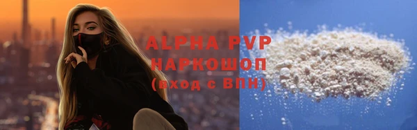 герыч Михайлов
