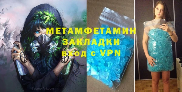 герыч Михайлов