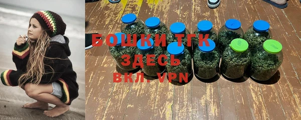 герыч Михайлов