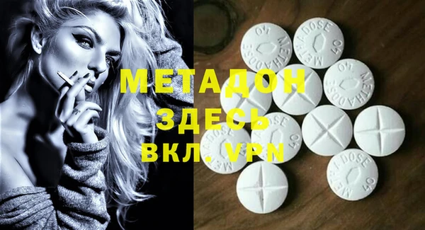 герыч Михайлов