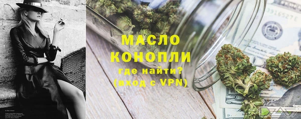 герыч Михайлов