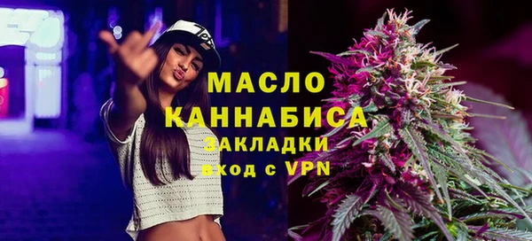 герыч Михайлов