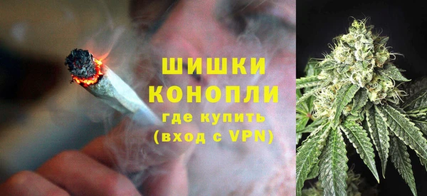 МДМА Михайловск