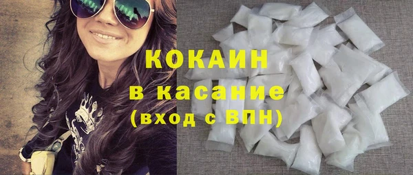 бошки Калач