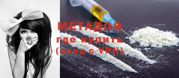 герыч Михайлов