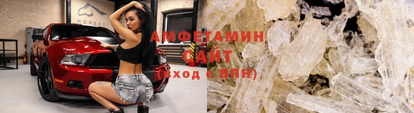 герыч Михайлов