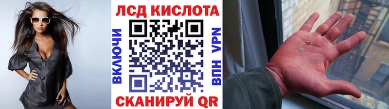 OMG ССЫЛКА  Тюмень  Марки 25I-NBOMe 1,8мг 